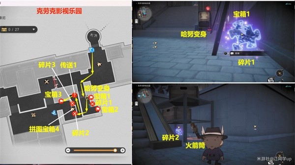 游戏吧