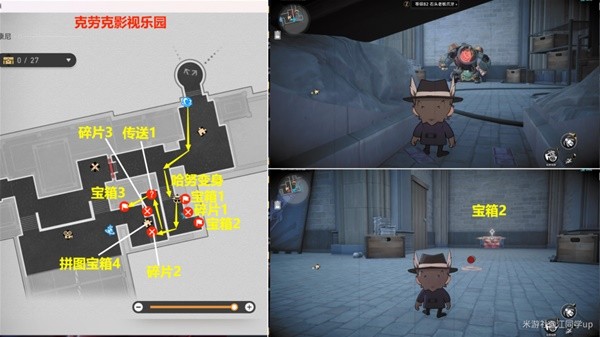 游戏吧