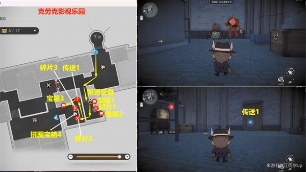 游戏吧