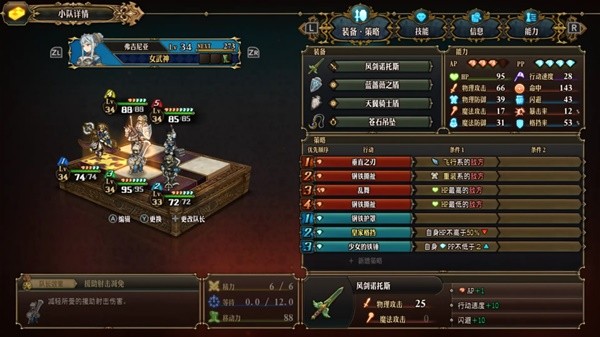 游戏吧