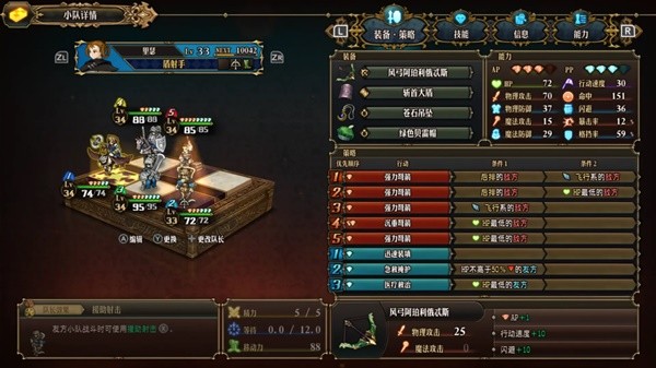 游戏吧