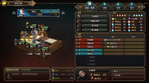 游戏吧
