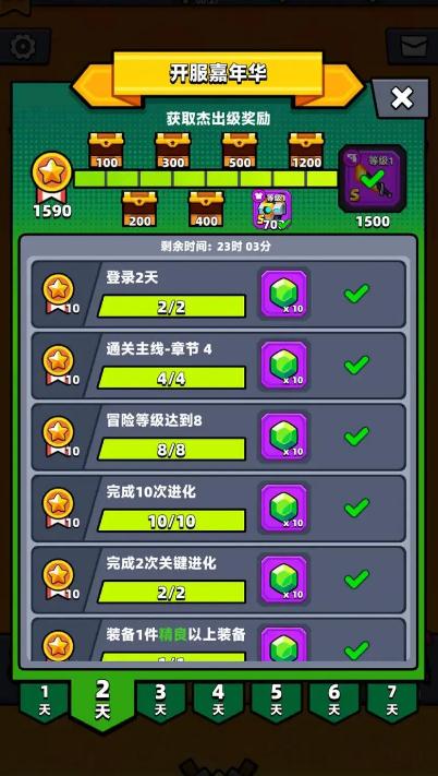 弹壳特攻队武器技能怎么搭配？(弹壳特攻队武器技能外观)
