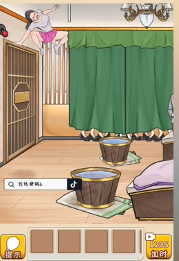 我玩梗贼6找到所有美女过关攻略(我玩梗贼6找到所有私房钱)