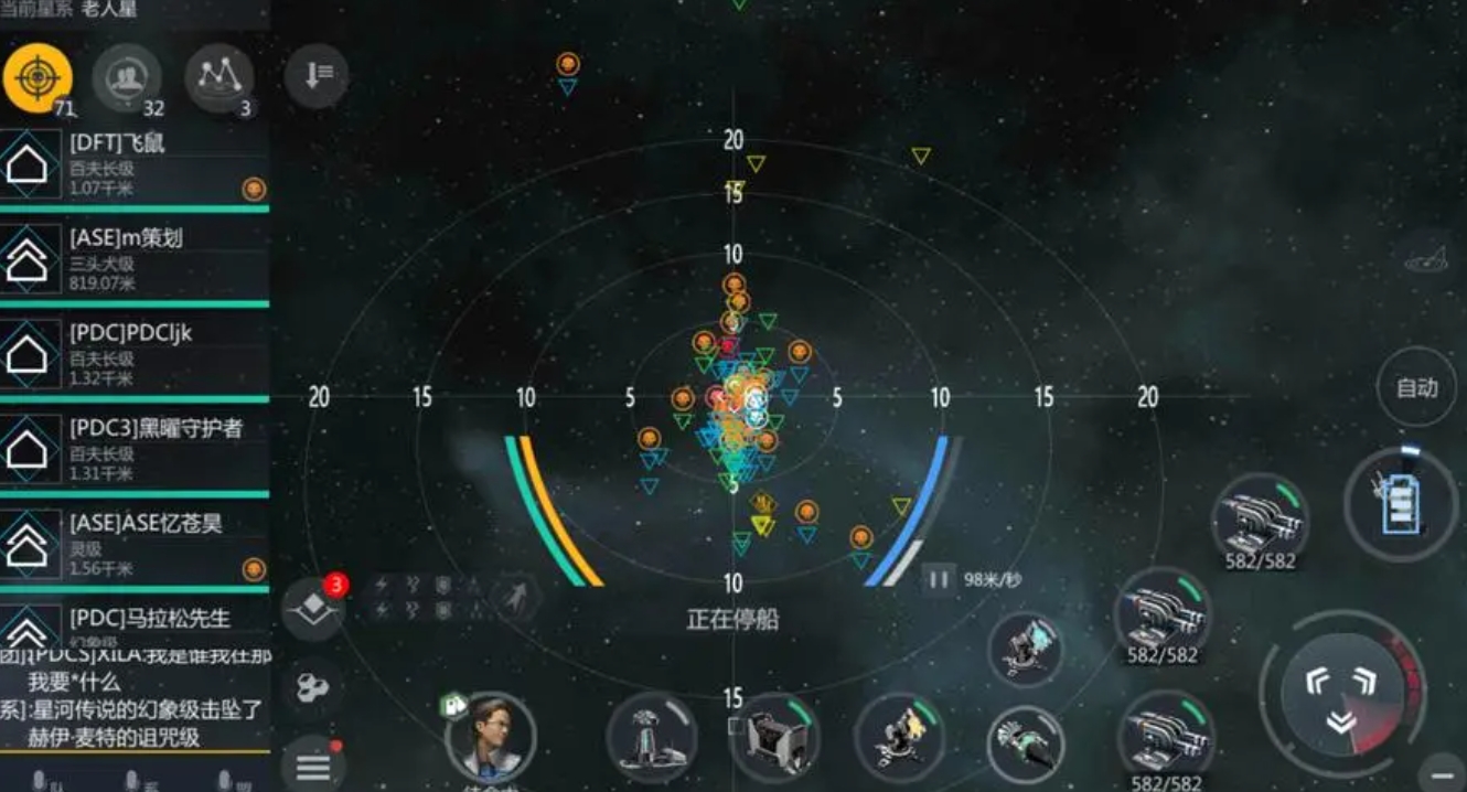 第二银河三十级以后怎么升级