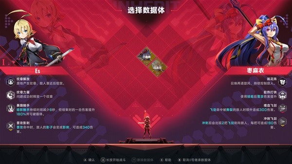 游戏吧