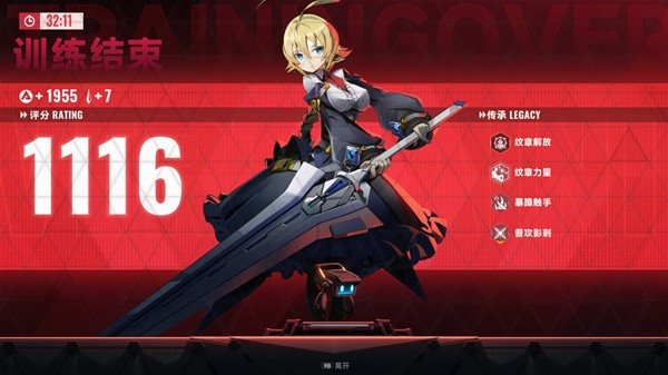 游戏吧
