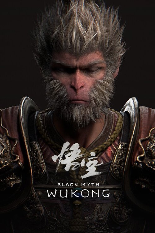 为了迎接《黑神话：悟空》 网友开始阅读《西游记》