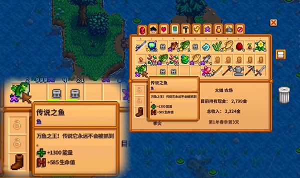 游戏吧