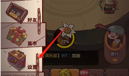 咸鱼之王兑换码机甲吕布2024 最新未过期机甲吕布礼包码CDKEY图片3