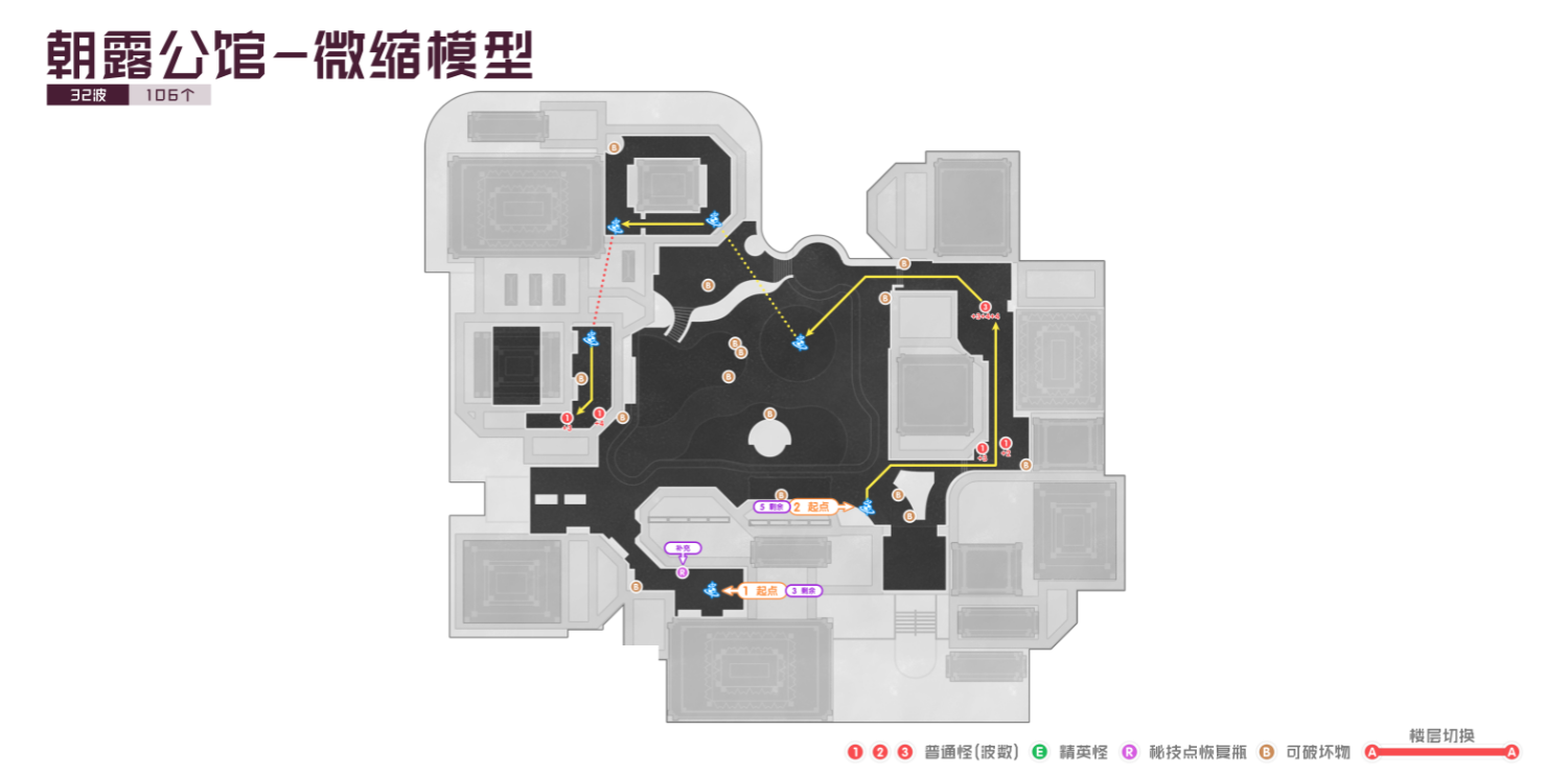 游戏吧