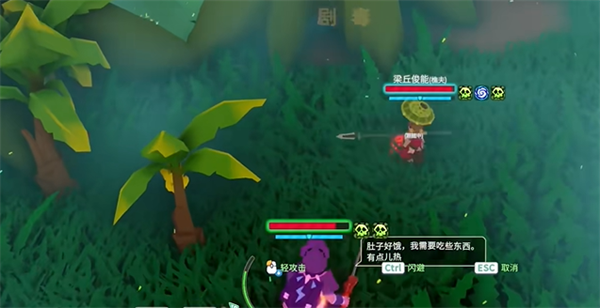《无径之林》狩猎基础介绍(无径之径)