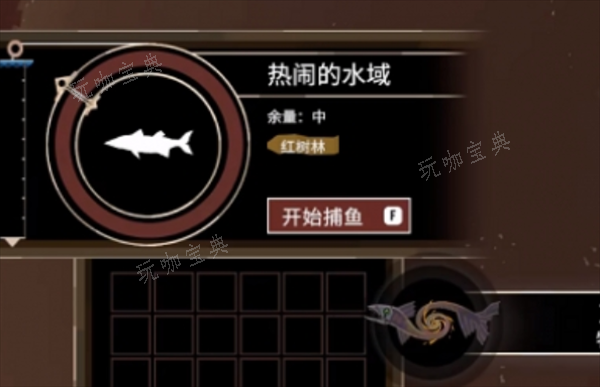《渔帆暗涌》恶魔之脊异化鱼位置分享(渔帆怎么读)