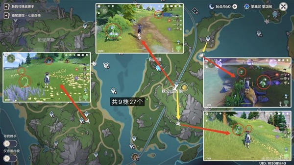 游戏吧