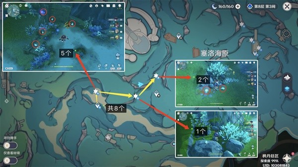 游戏吧