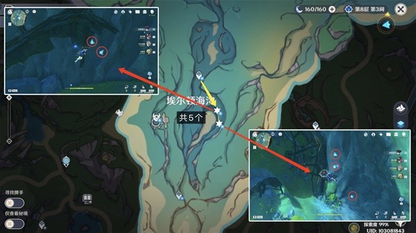 游戏吧