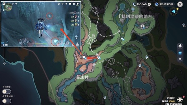 游戏吧