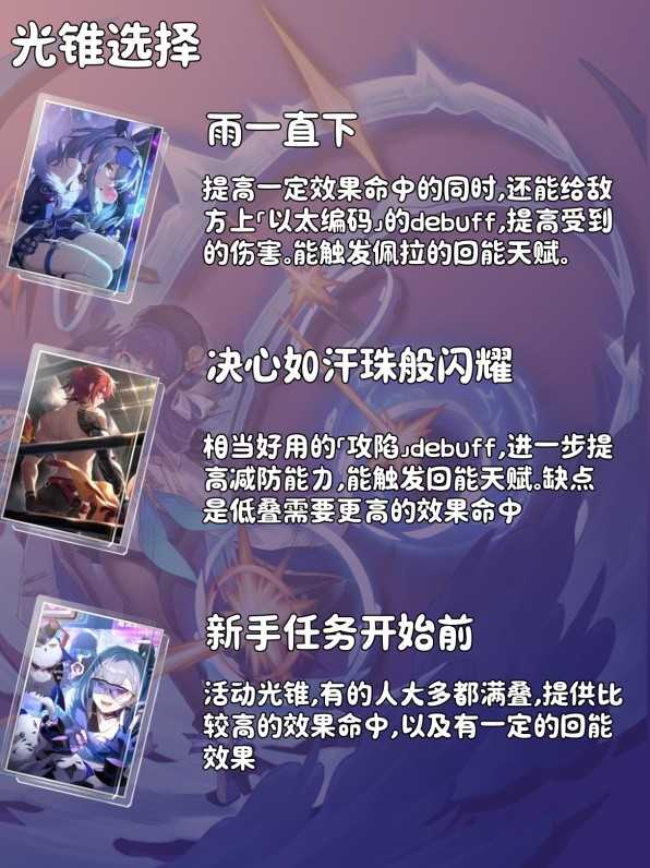 游戏吧