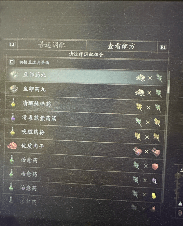 游戏吧