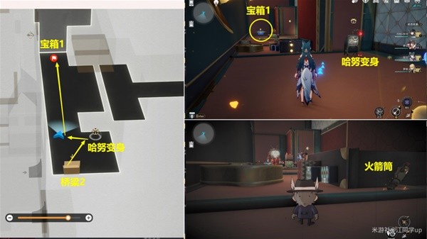 游戏吧
