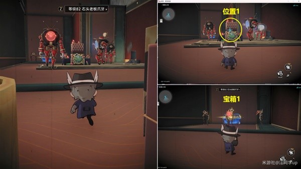 游戏吧