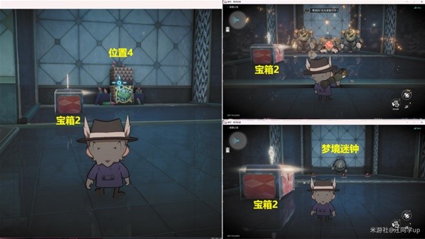 游戏吧