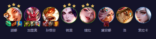 云顶之弈s11七仙女阵容推荐(云顶之弈s11墨之影)