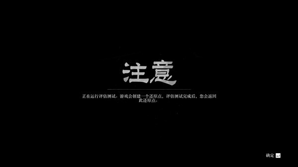 游戏吧