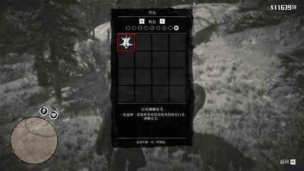 游戏吧