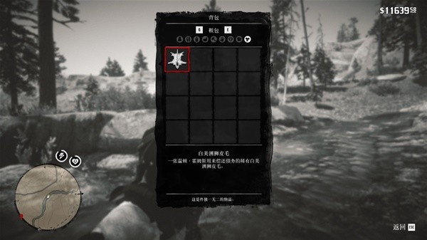 游戏吧