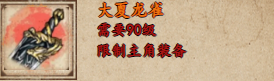 游戏吧2