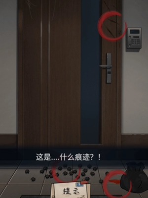 抖音隐秘的档案奇怪的妈妈如何过关？(抖音隐秘的档案虎口求生)