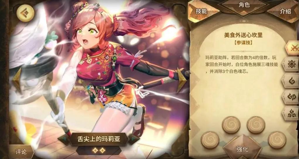 万象物语回归奖励是什么？(万象物语概率)