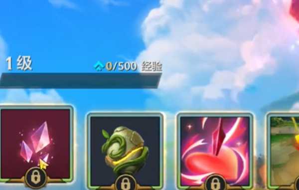 云顶之弈星之碎片怎么获得 星之碎片获取方法[多图]图片4