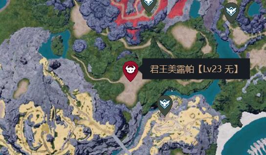 幻兽帕鲁新boss有哪些 2024新boss位置大全[多图]图片21