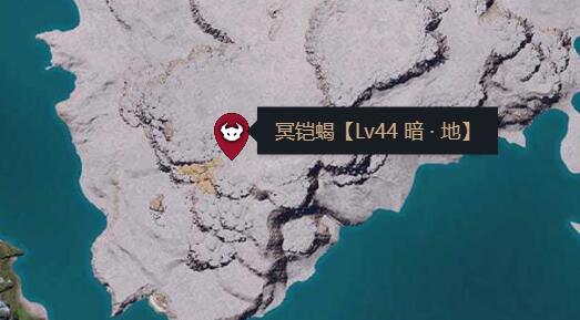 幻兽帕鲁新boss有哪些 2024新boss位置大全[多图]图片31