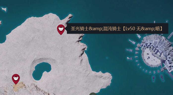 幻兽帕鲁新boss有哪些 2024新boss位置大全[多图]图片36