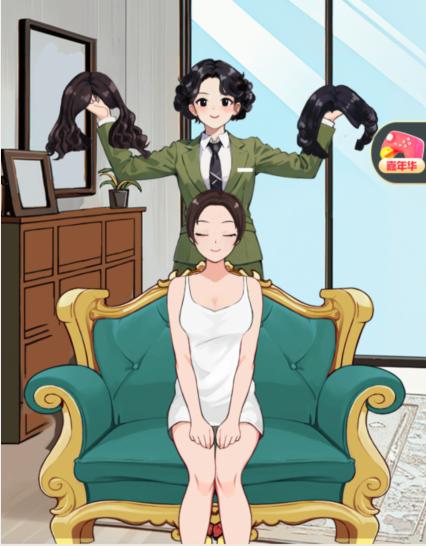 抖音想不到鸭黄河路穿搭如何过关？(抖音黄鸭子是谁)