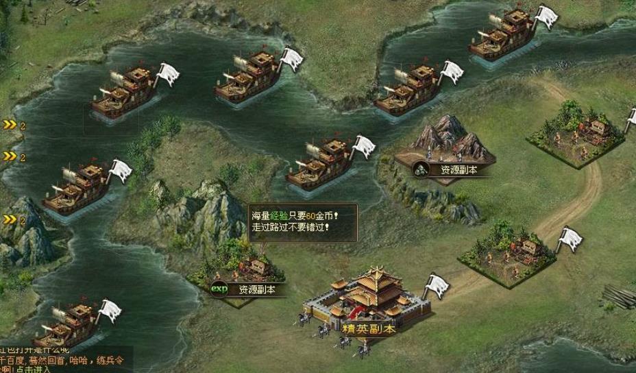 攻城掠地中魏延副本怎么过？(攻城掠地魏延觉醒实测)