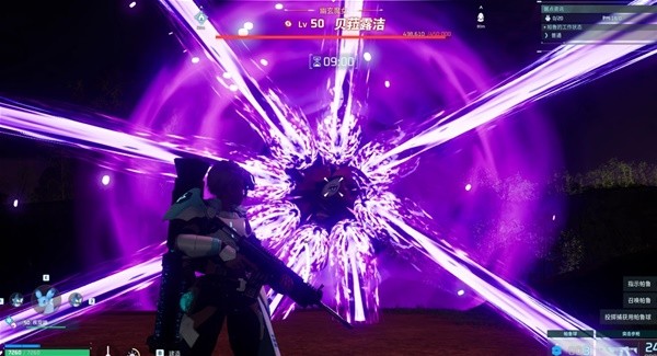 《幻兽帕鲁》贝拉露洁监控台打法推荐 贝拉露洁怎么打？