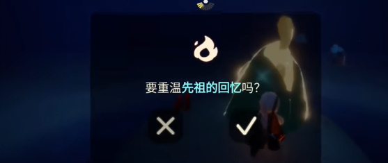 游戏吧