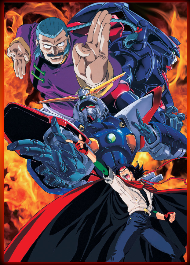 《机动武斗传G高达》30周年纪念全新策划公开(机动武斗传机体图鉴)