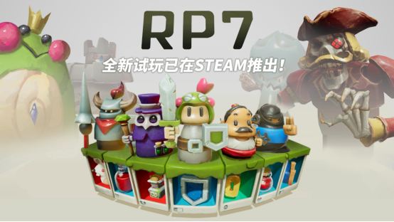 《七键骑士》公布全新宣传片和免费试玩！(七键是什么意思)