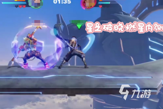 王者荣耀星之破晓预约入口分享 王者荣耀星之破晓在哪预约？(王者荣耀星之破晓测试资格)