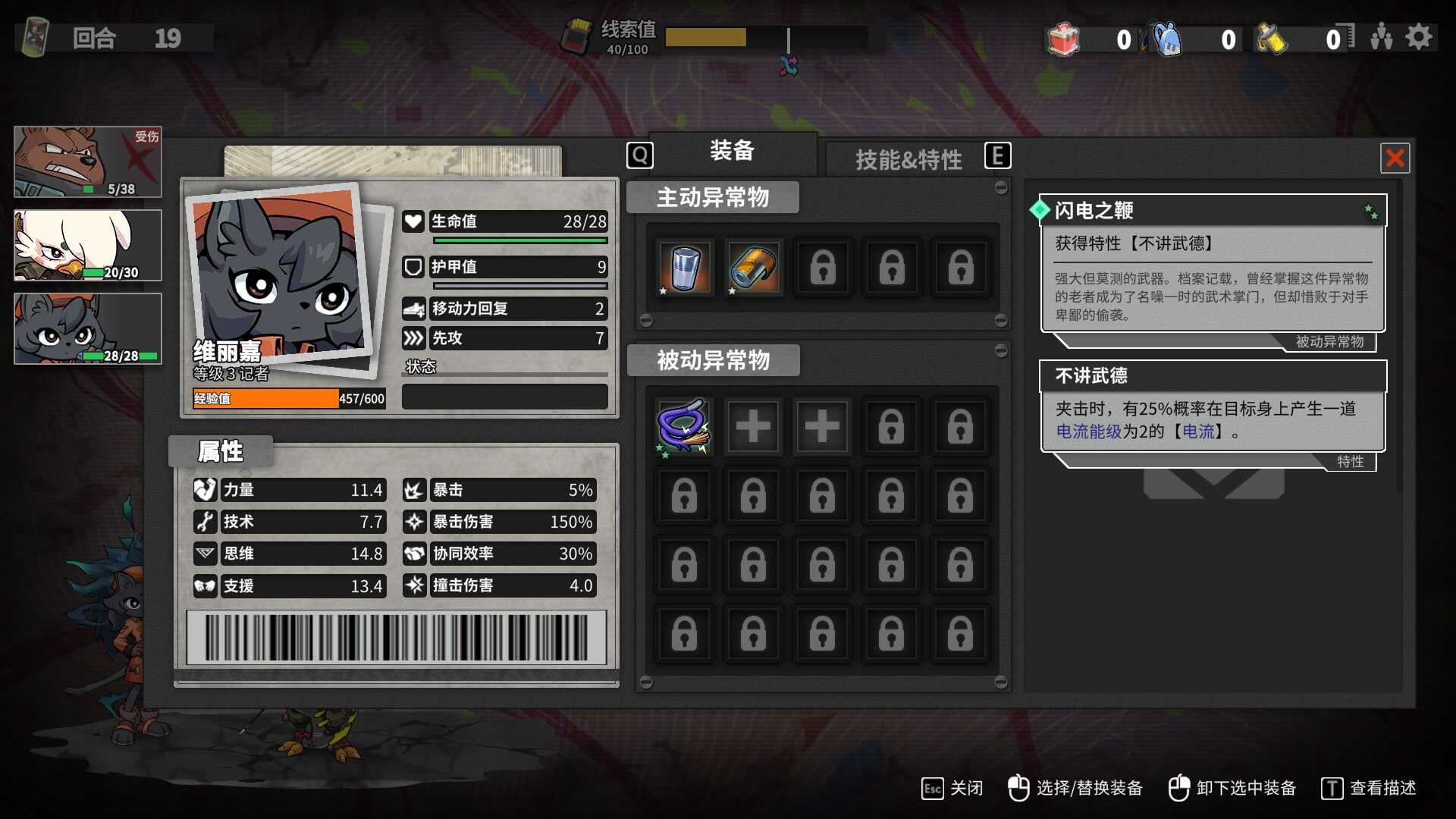 游戏吧