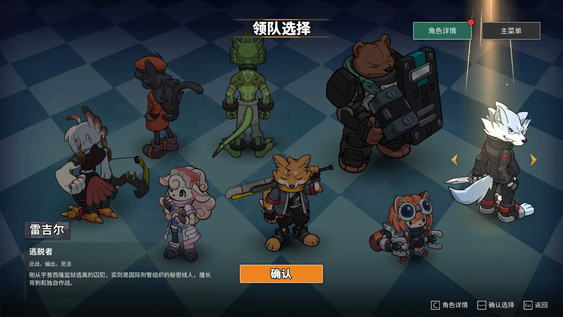 游戏吧