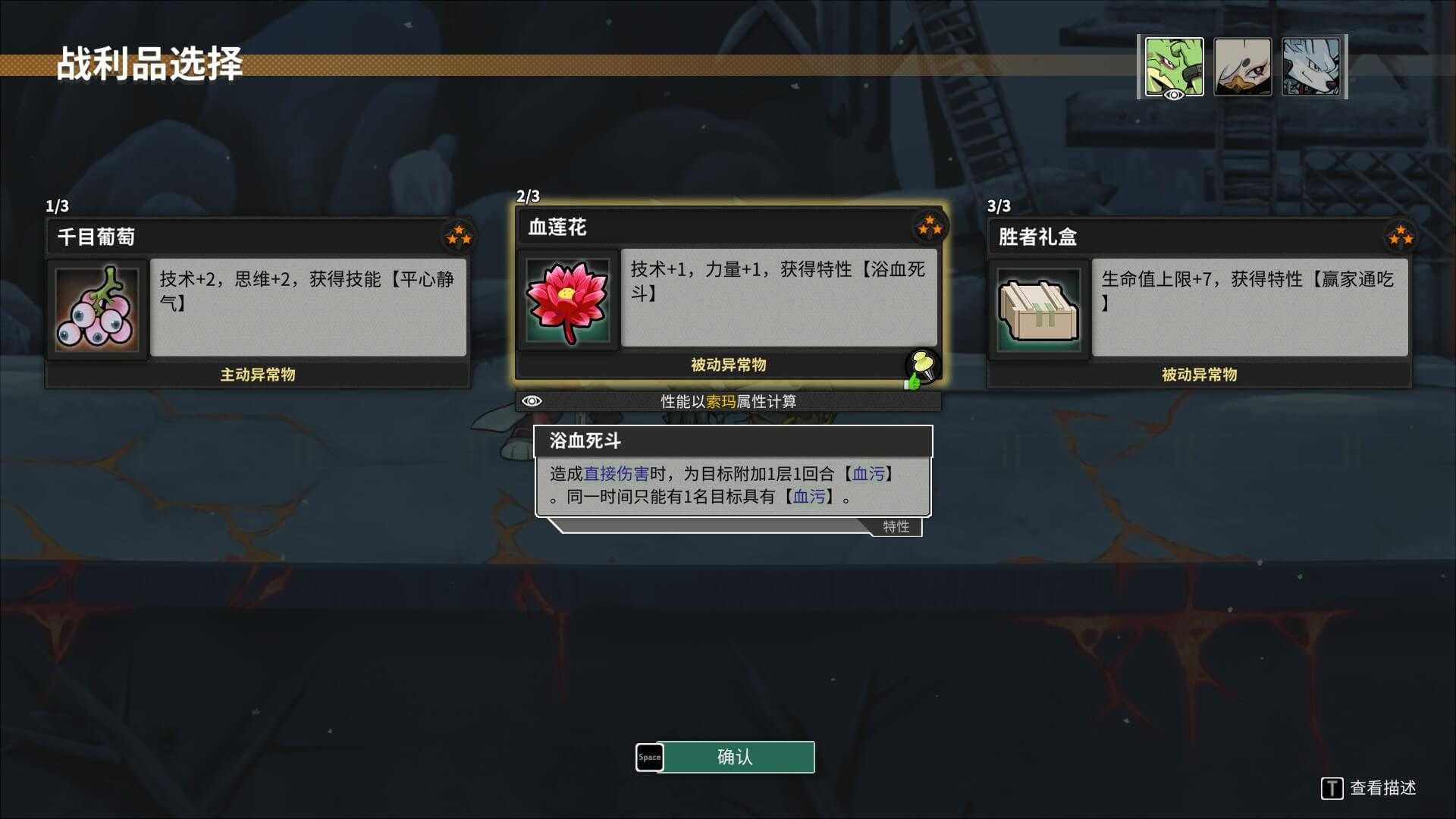 游戏吧