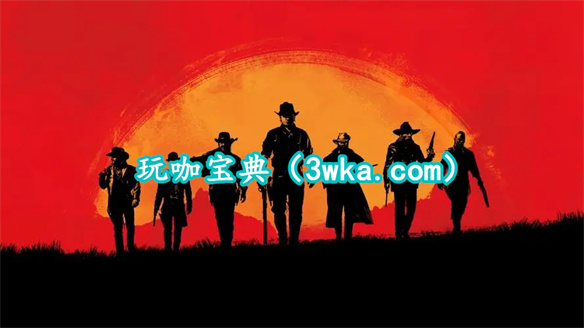 荒野大镖客2特殊服务怎么触发 荒野大镖客2特殊服务触发攻略(荒野大镖客2特殊马)
