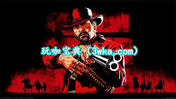 荒野大镖客2圣丹尼斯隐藏任务 荒野大镖客2圣丹尼斯枪械铺抢劫攻略(荒野大镖客2圣丹尼斯住宿在哪里)