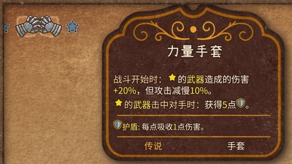 游戏吧